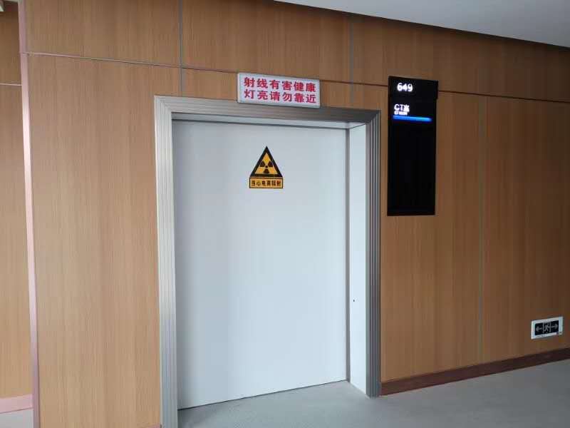 ct室铅门